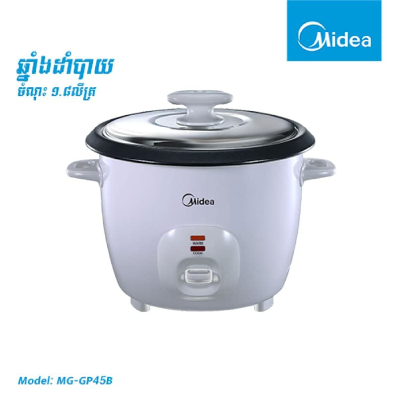 Rice cooker, 1.8L